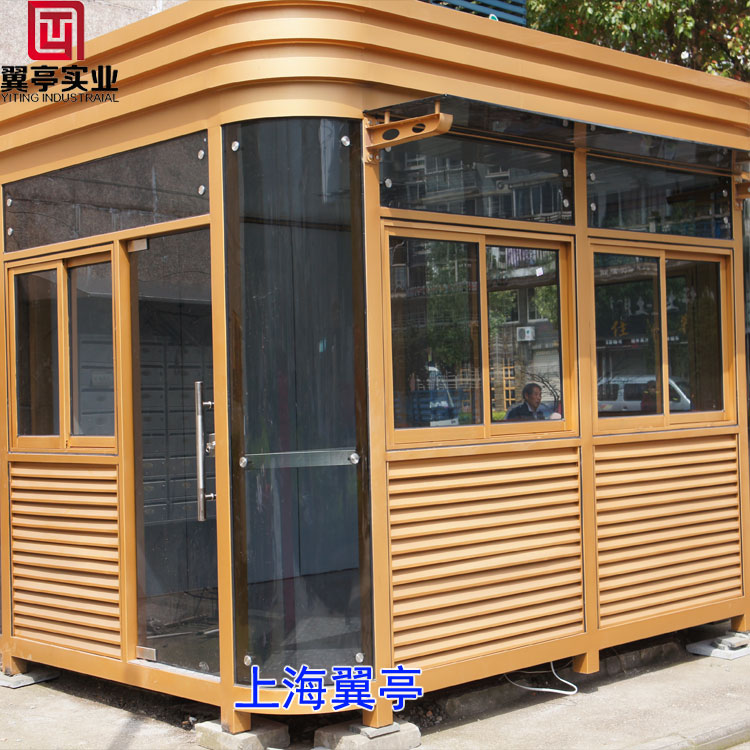 钢结构岗亭 钢结构岗亭