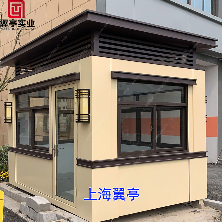 岗亭 岗亭