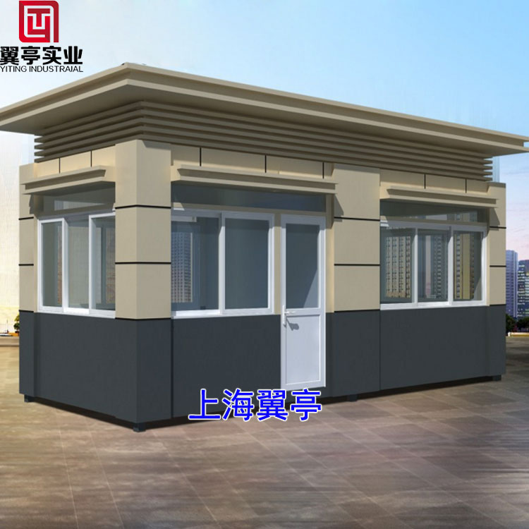 上海岗亭 上海岗亭